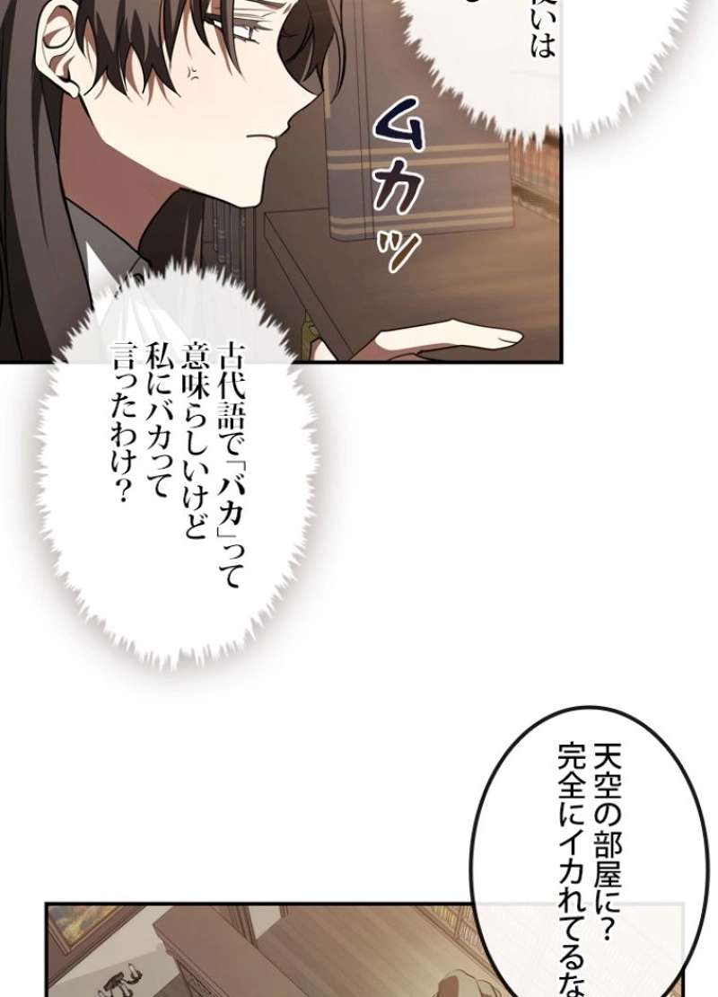 P48