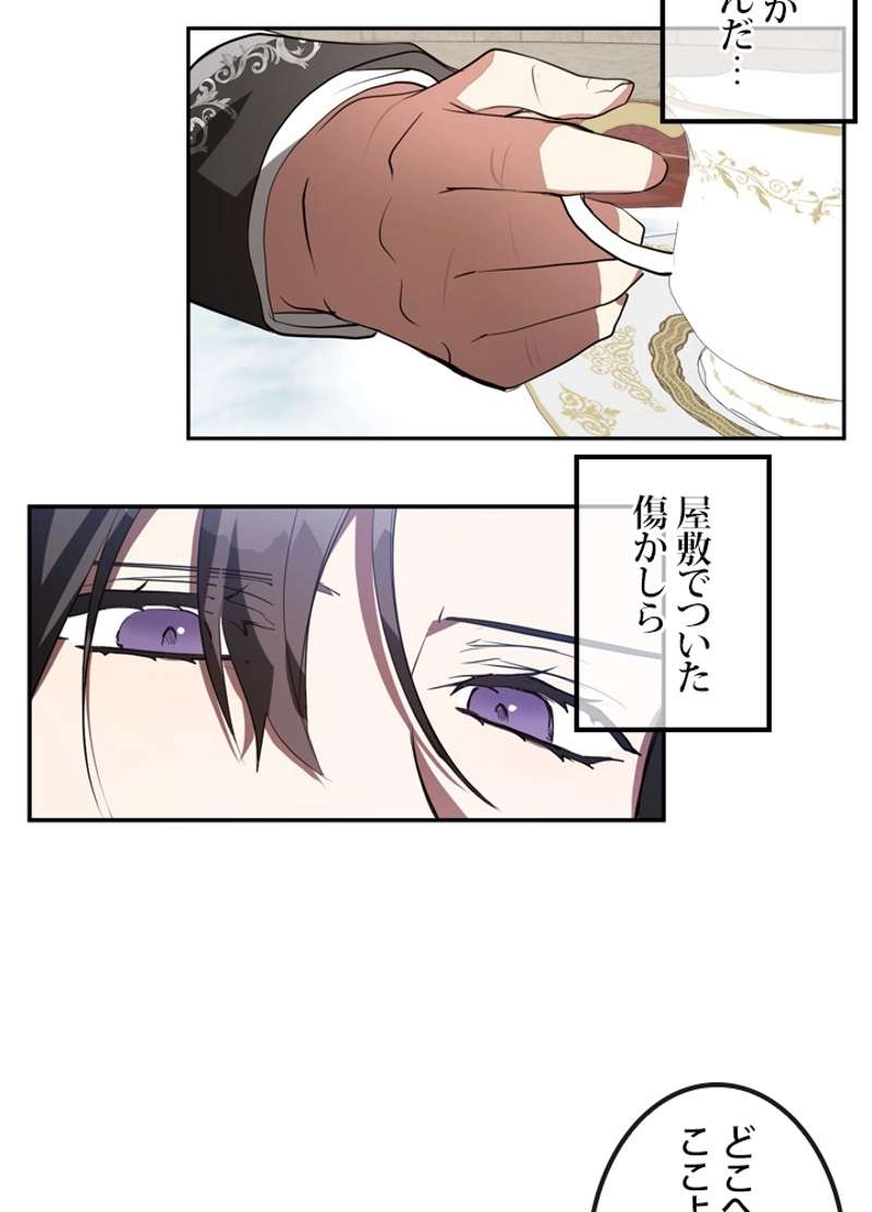 P39