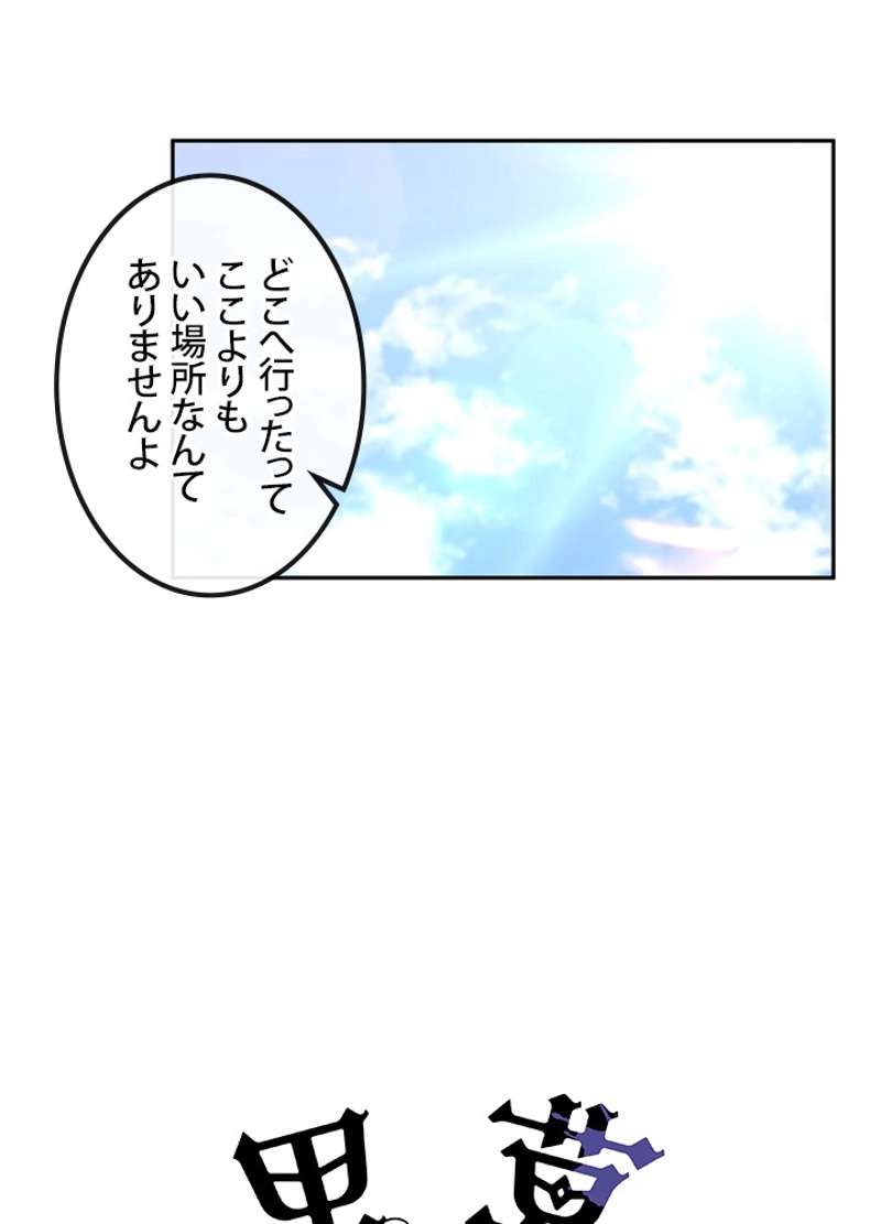 P42