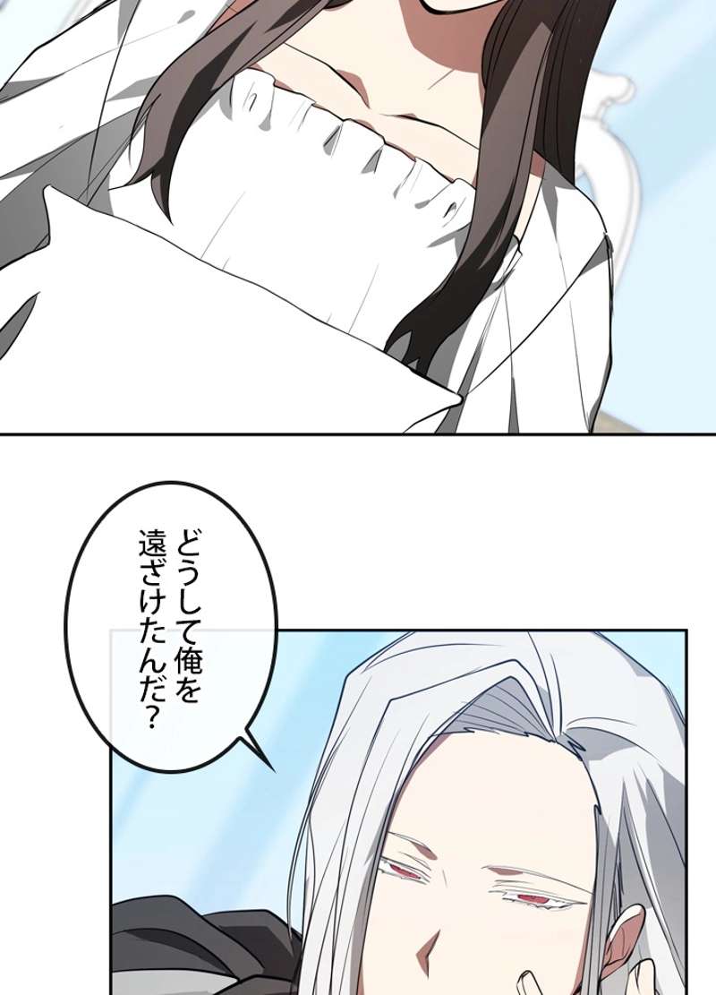P52