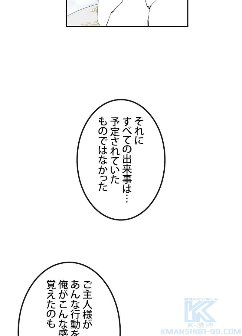 P65