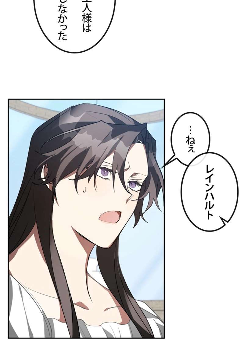 P69
