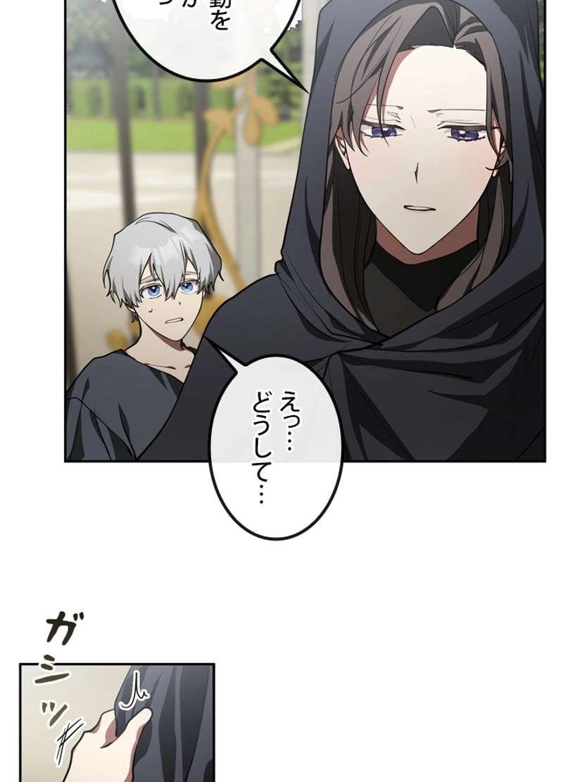 P42