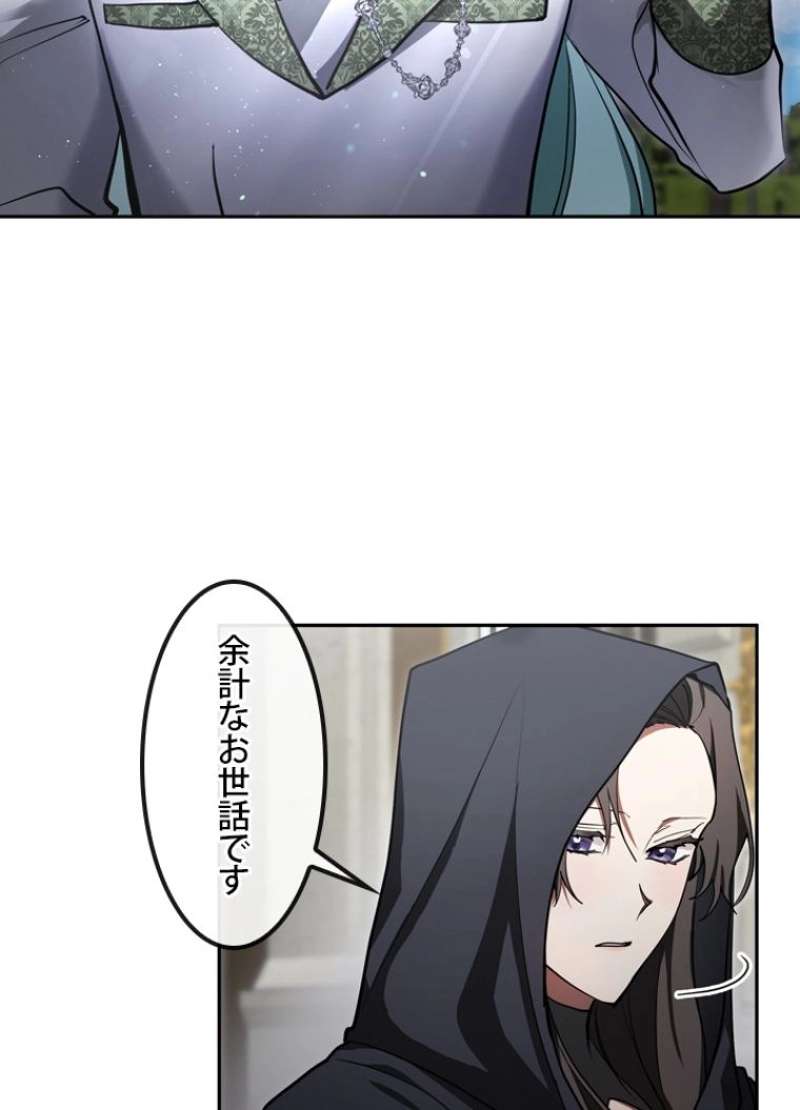 P52