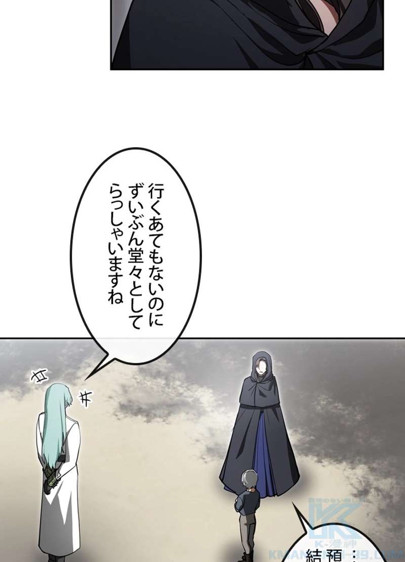 P53