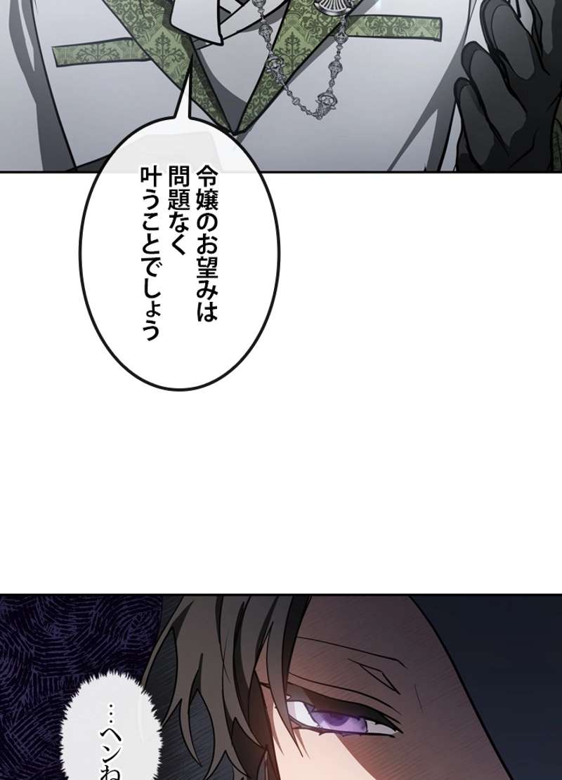 P64