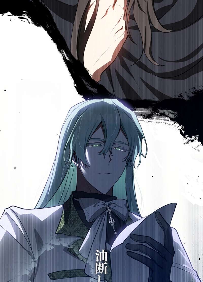 P76
