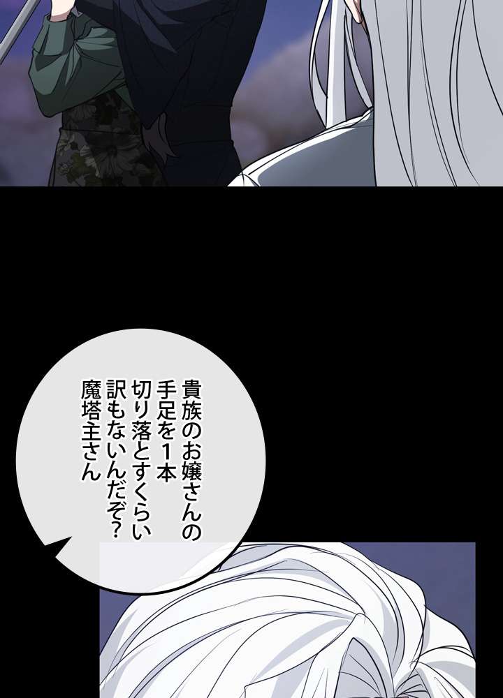 P78