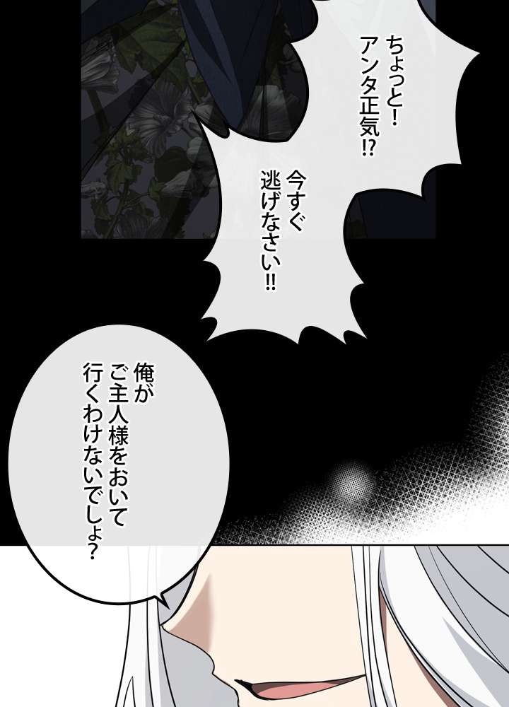 P86