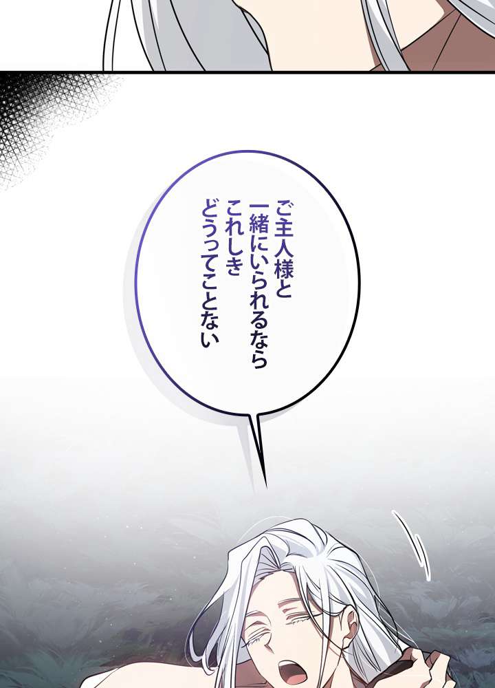 P87