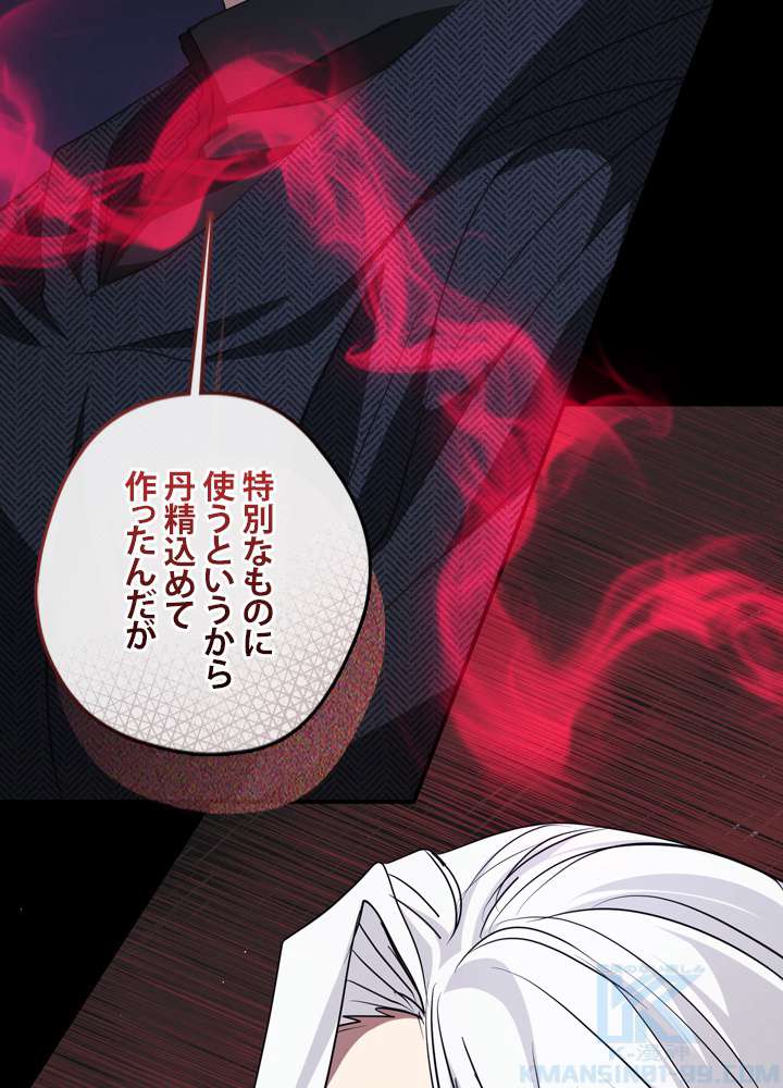P94