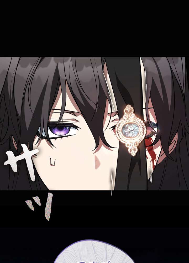 P98