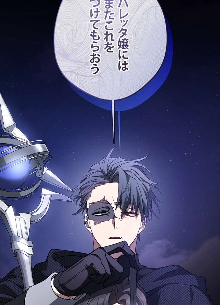 P99