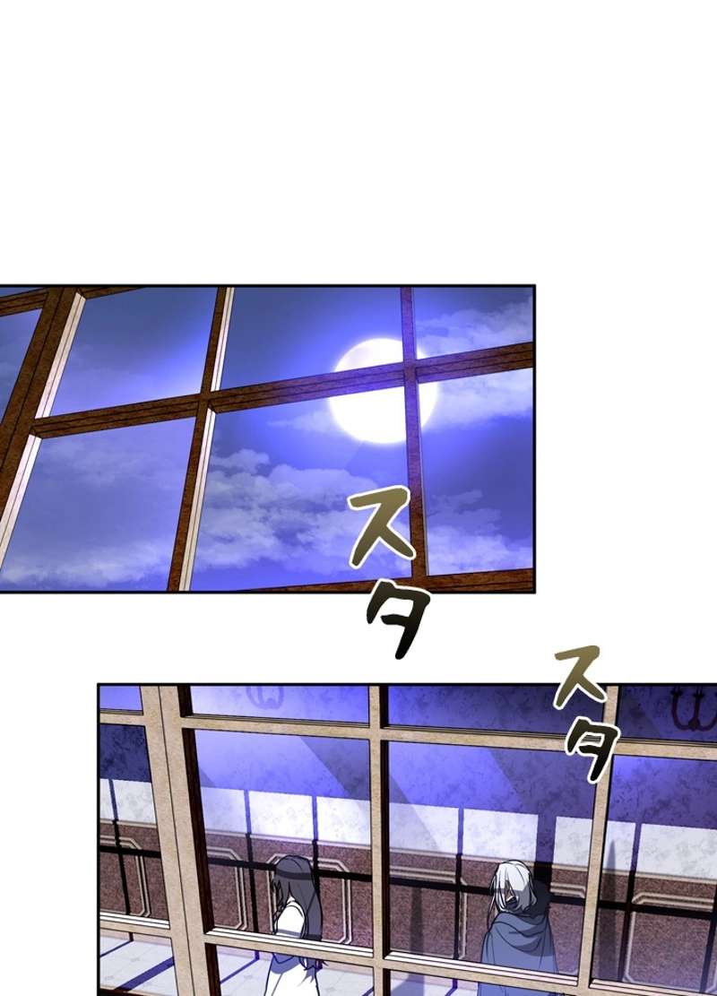 P48