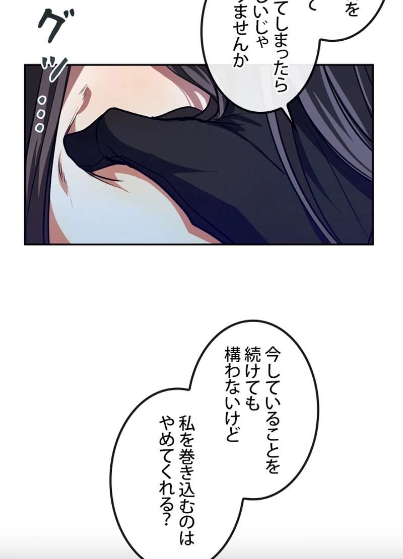 P51