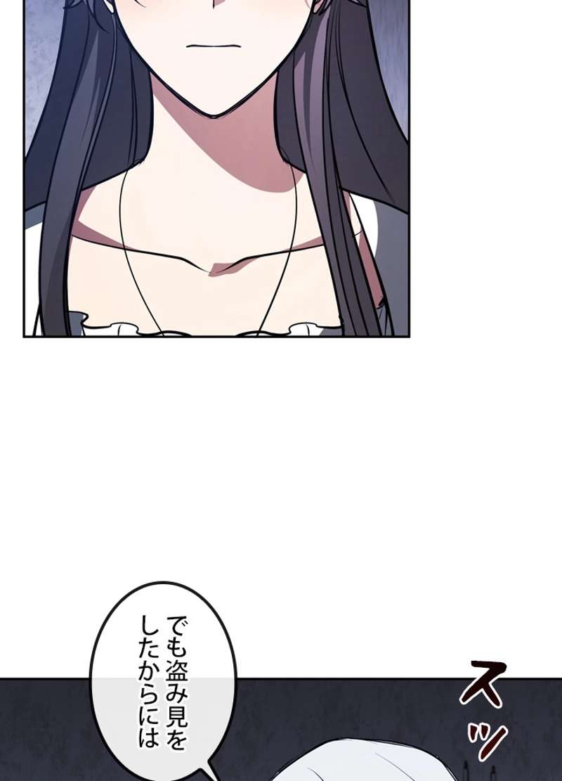 P64