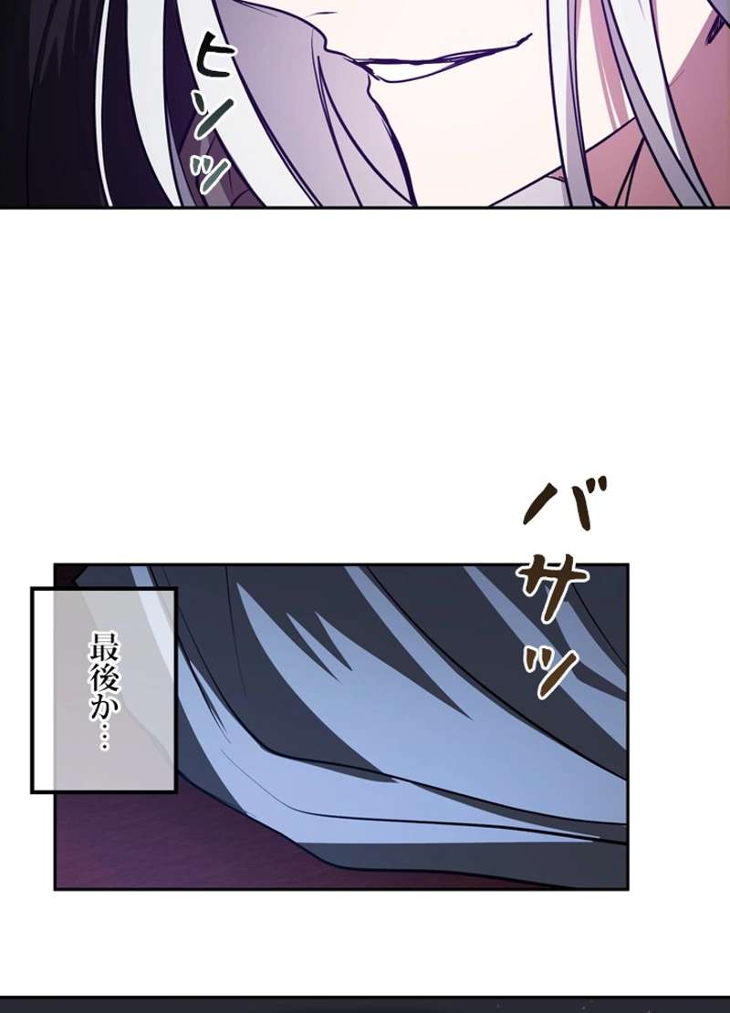 P66