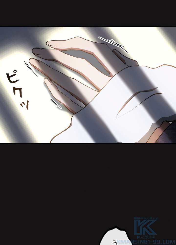 P103