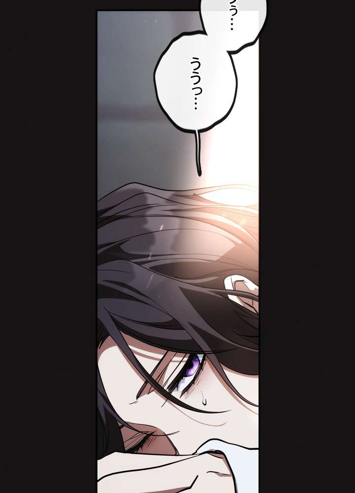 P104