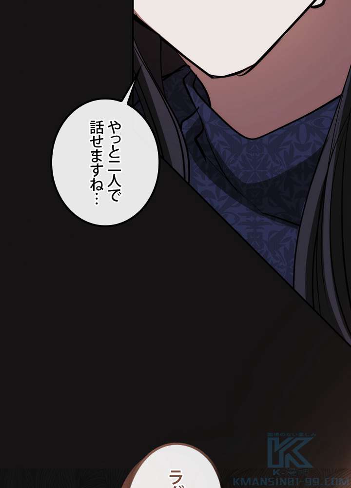 P109