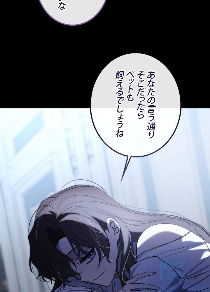 P34