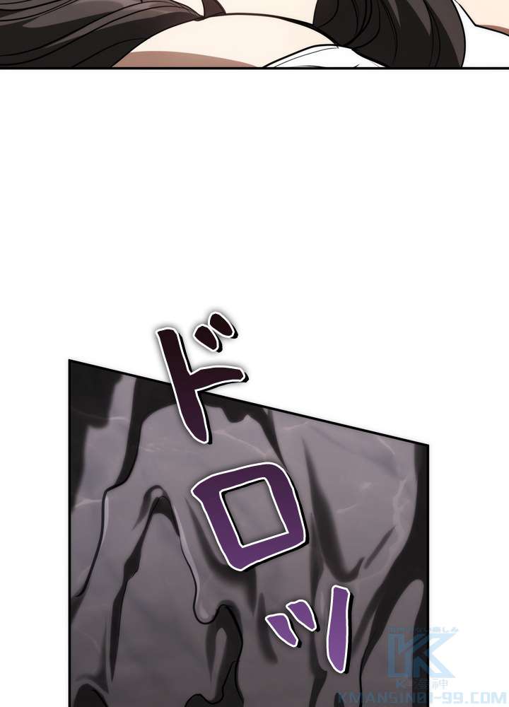 P55