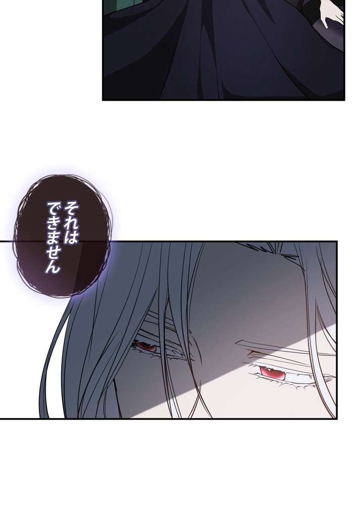 P78