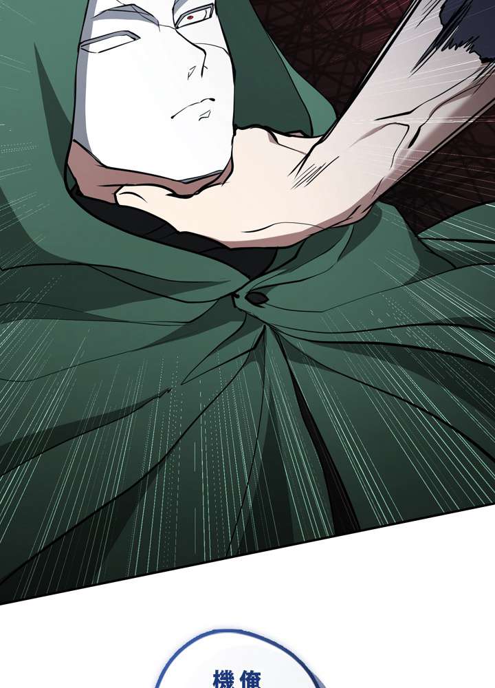 P81
