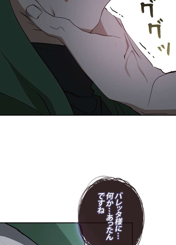 P84