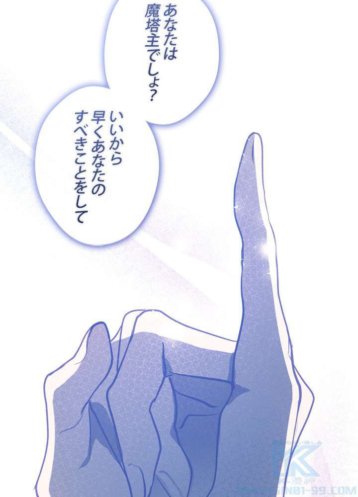 P88