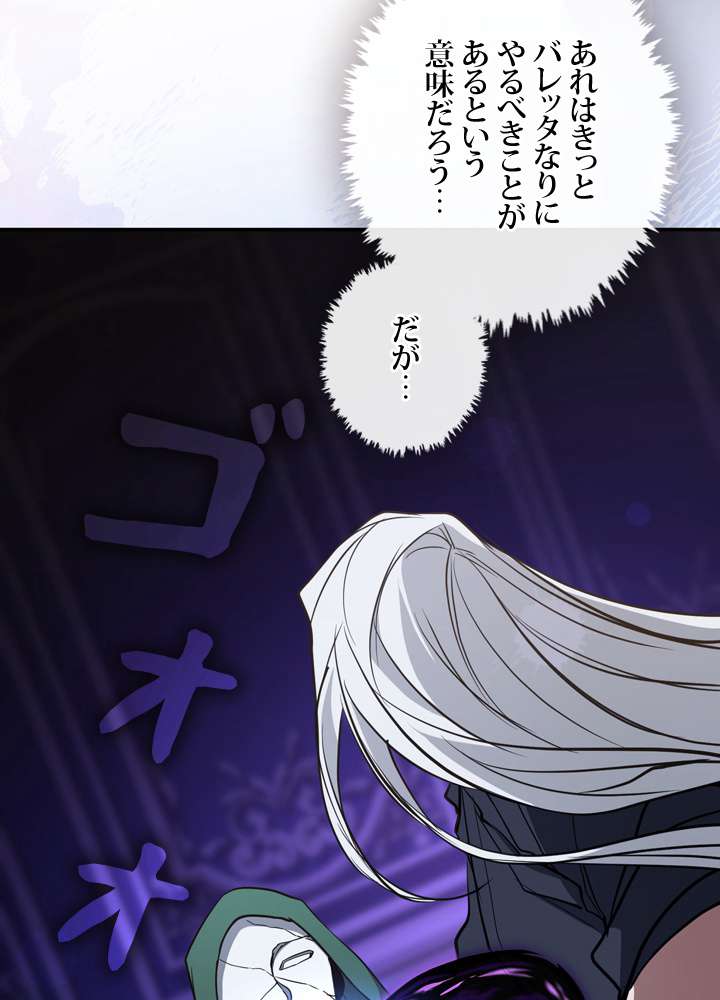 P90
