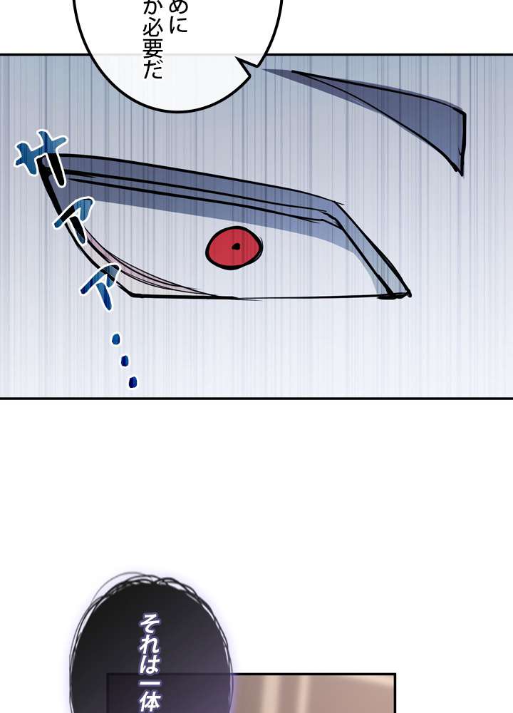 P96