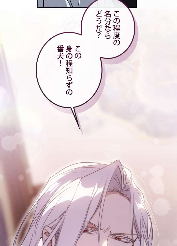 P98