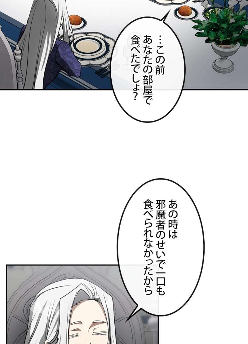 P51