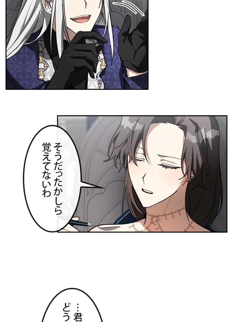 P52