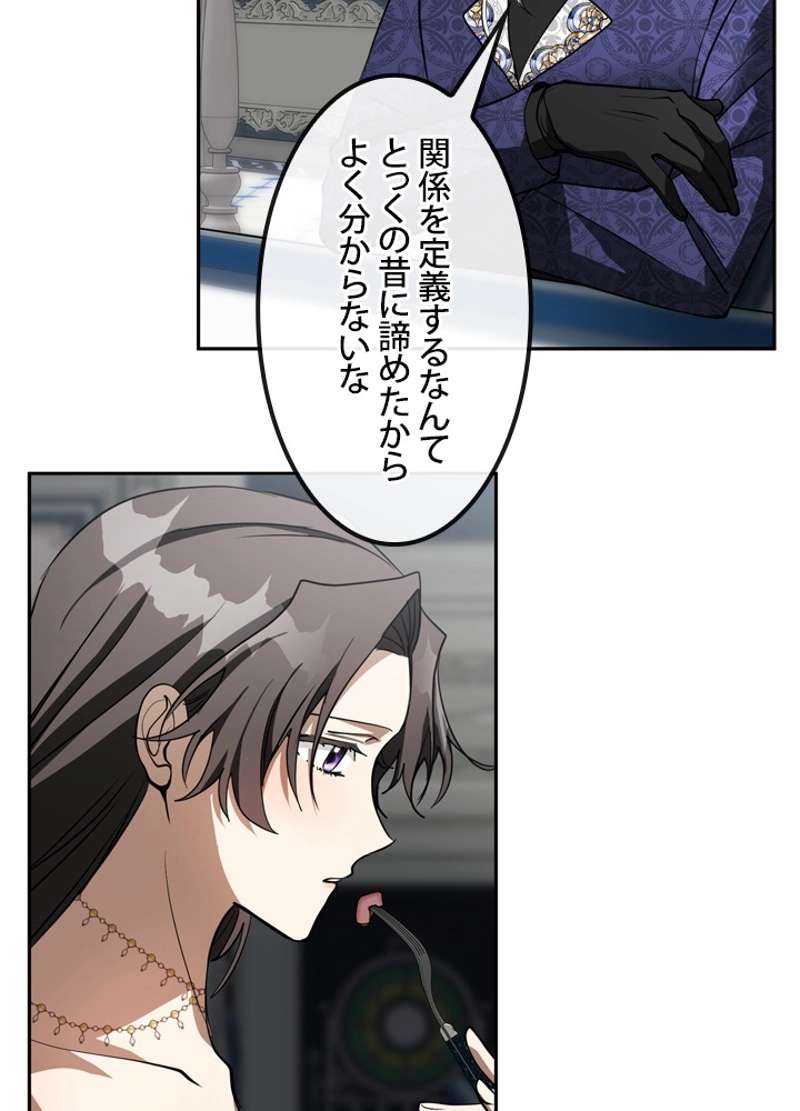 P55