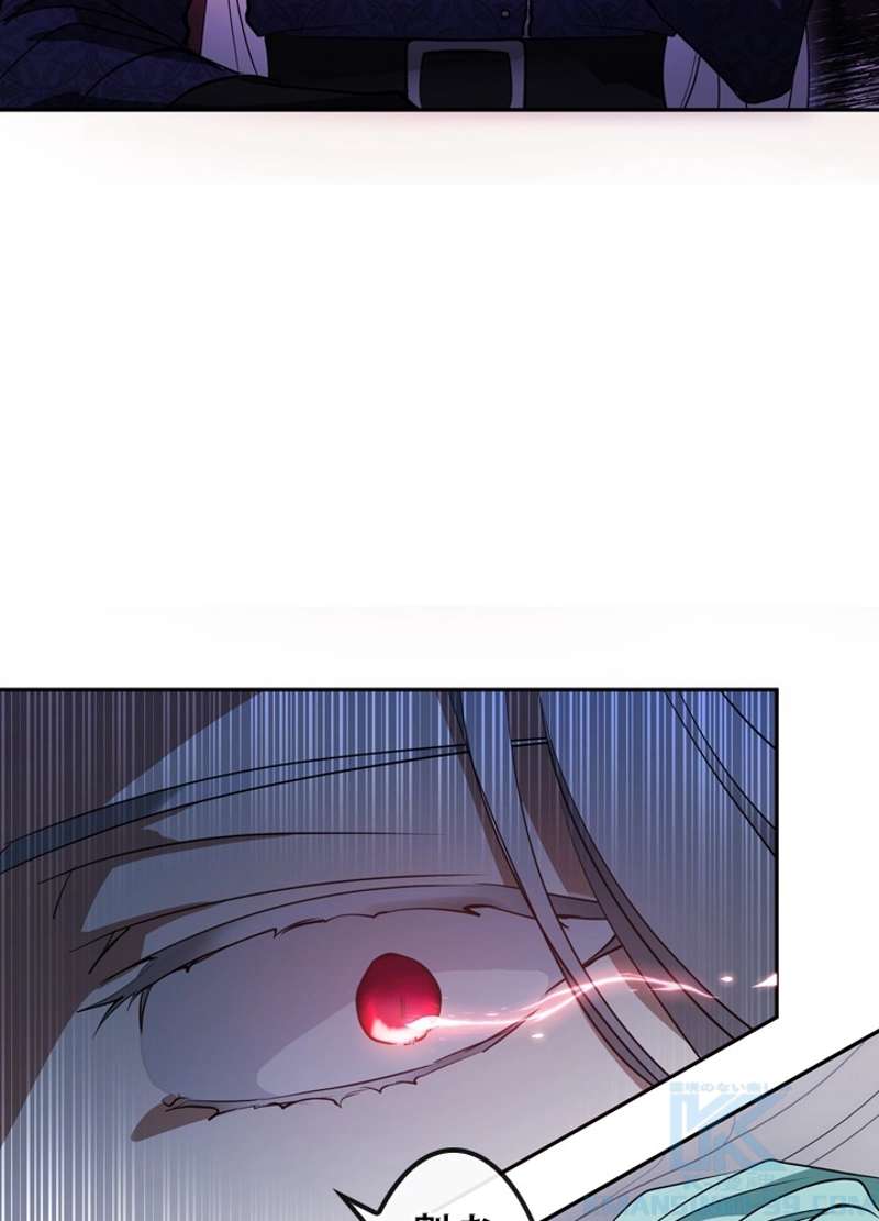 P59