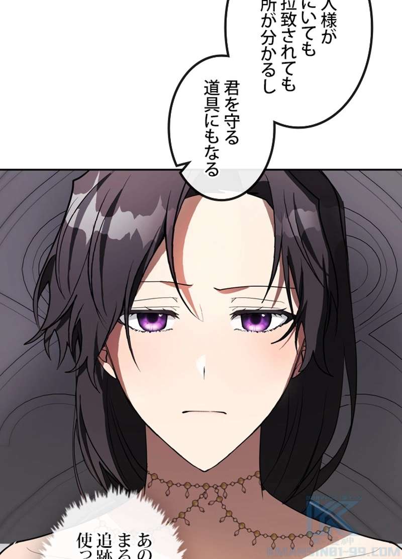 P68