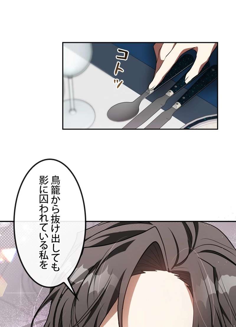 P76