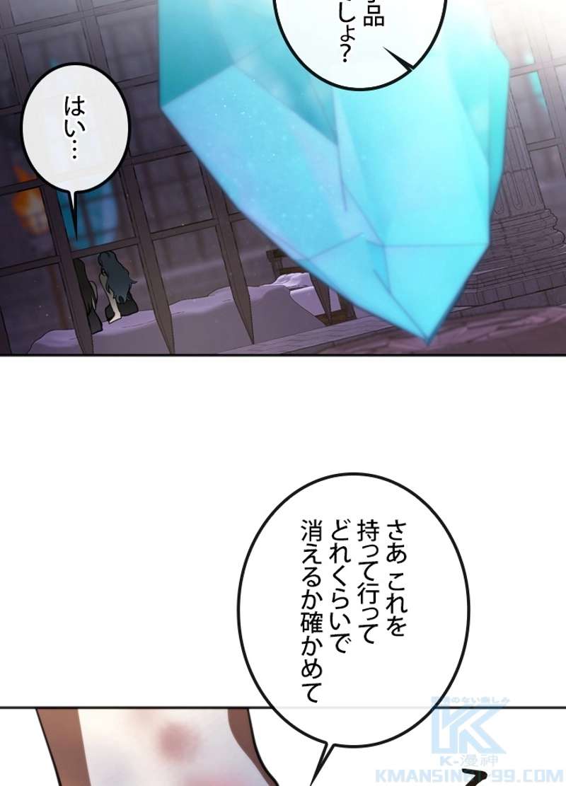 P103