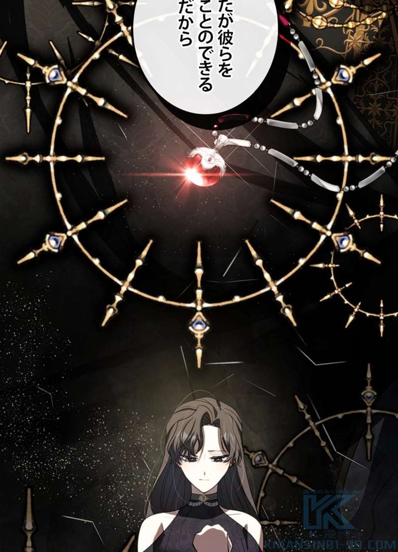 P106