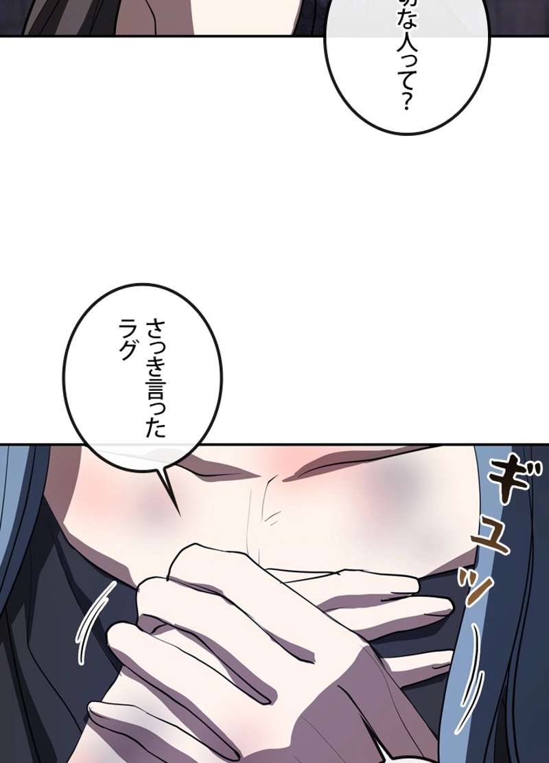 P56