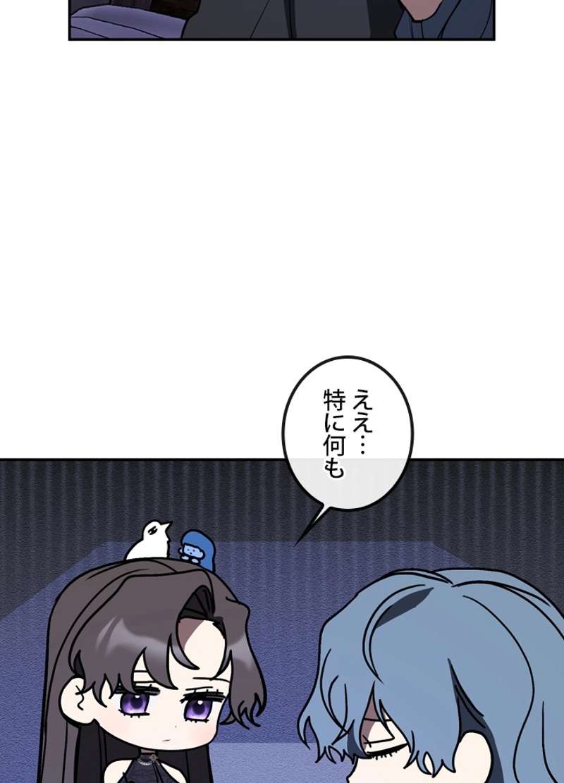 P59