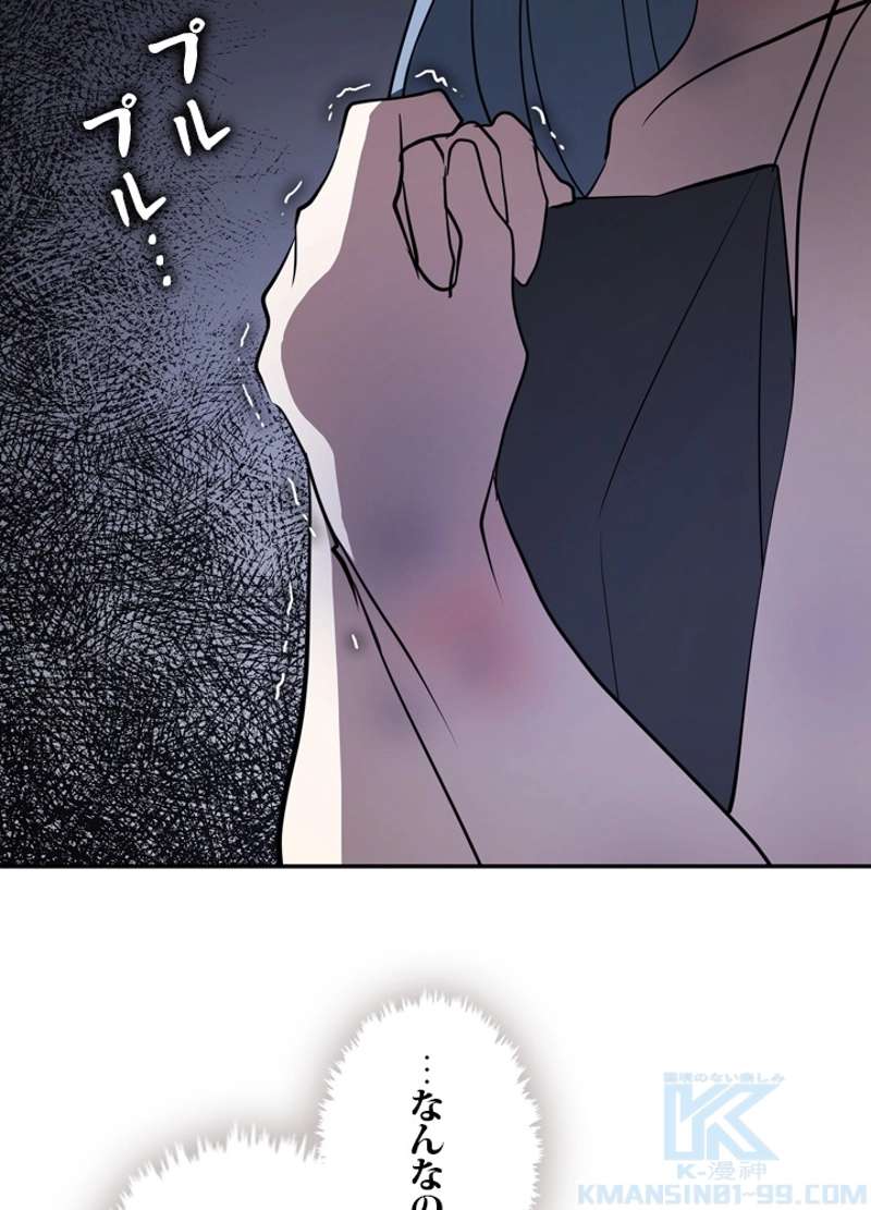 P61