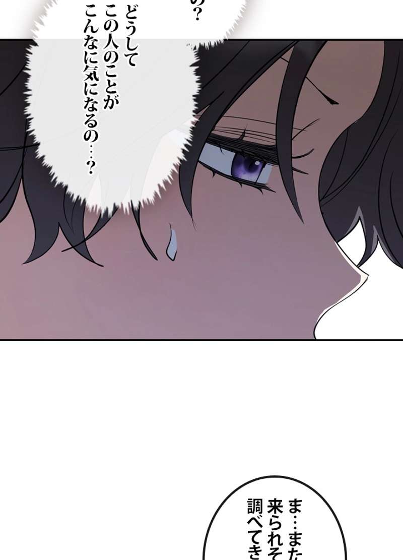 P62