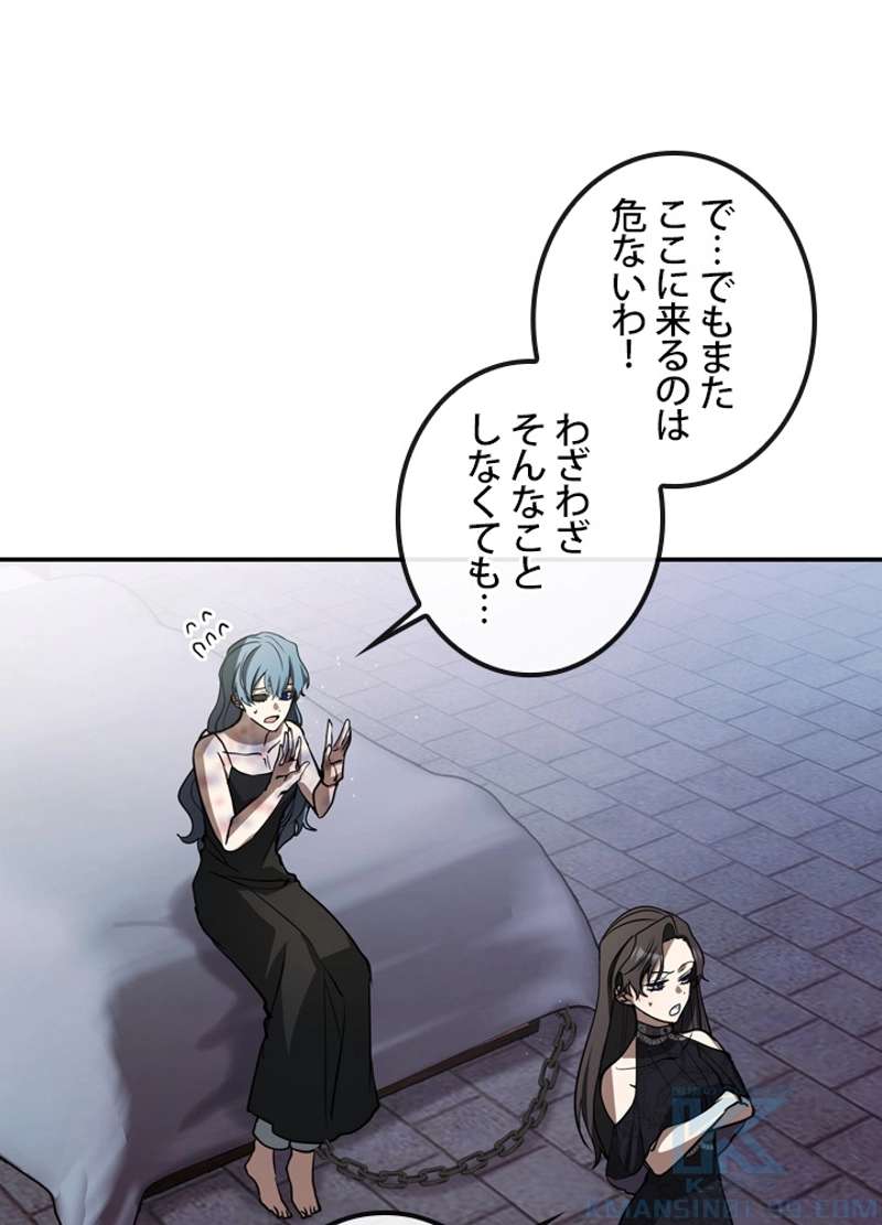 P64