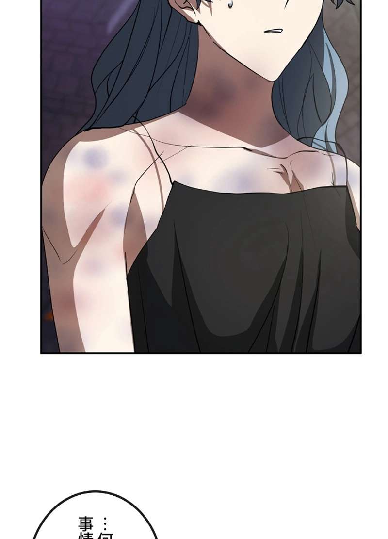P66