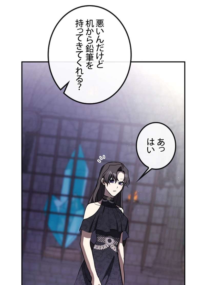 P83