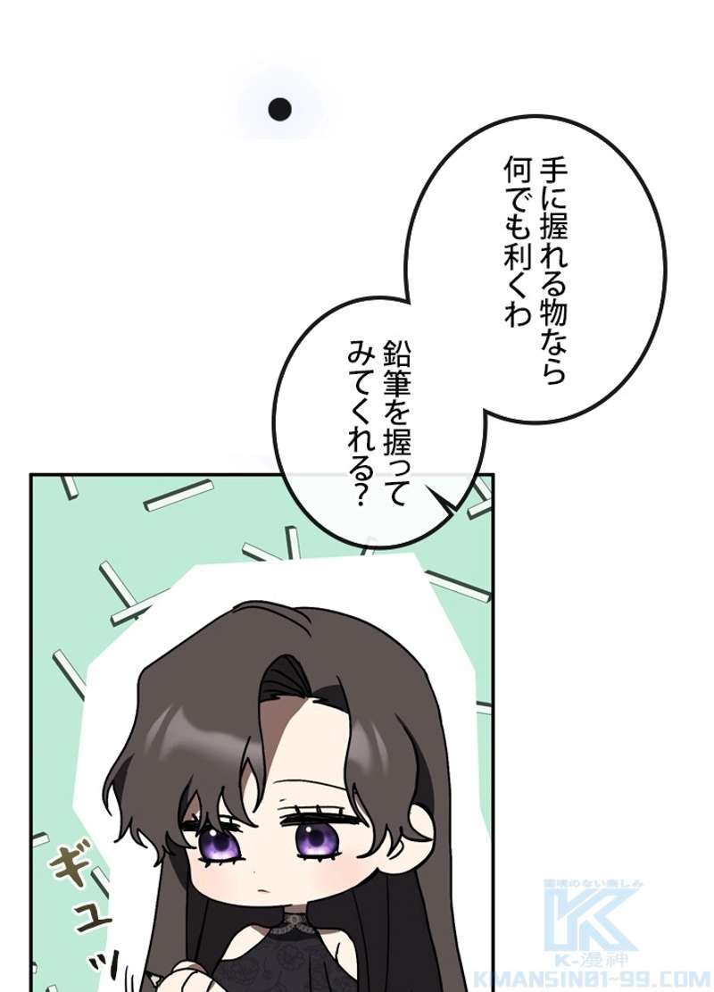 P91