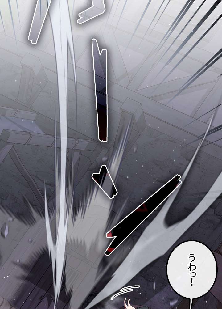 P48
